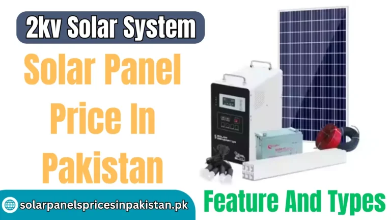 2kv Solar System Price In Pakistan