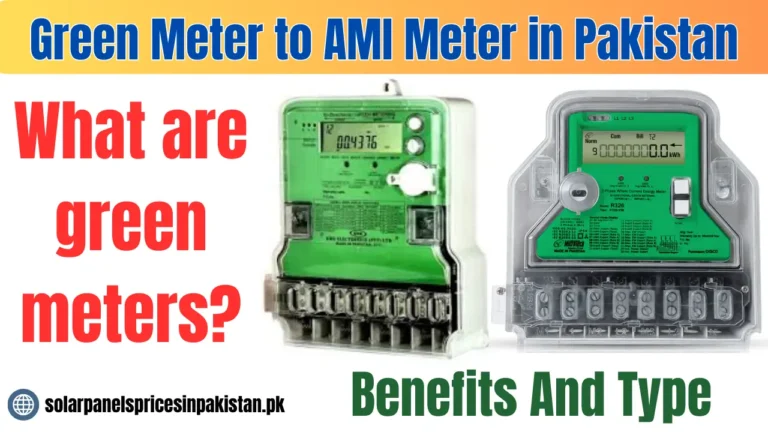 Green Meter to AMI Meter in Pakistan